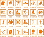 体育海报 健身海报