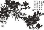 硅藻泥心静木棉花矢量