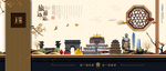 无锡