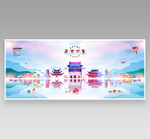 南京