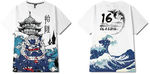 日系狮子海浪班服定制