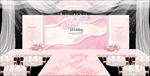 粉色婚礼