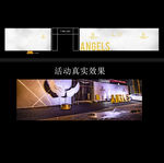 白金门头设计