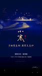 小寒