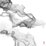 新中式山水画