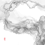 中国风水墨画