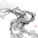 山水抽象画