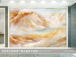 大理石山水