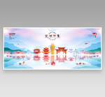 昆明