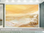 大理石山水