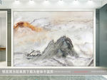 大理石纹理
