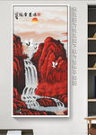 国画山水画
