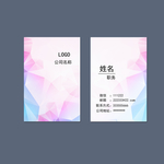 简约名片