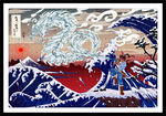 浮世绘