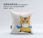 抱枕