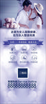 妇科图片