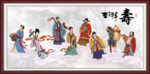 八仙祝寿图