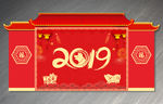 2019春节舞台