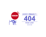 网页404错误页扁平化界面主题
