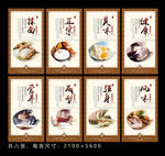 面粉