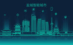 盐城智能城市建筑矢量背景素材