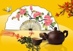 黄色背景