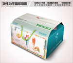 甜蜜蜜桃包装设计