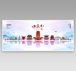 张家界