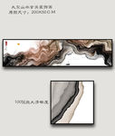 新中式禅意装饰画