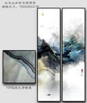 大型竖幅山水挂画