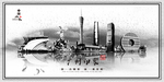 广州