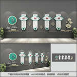 廉政文化墙