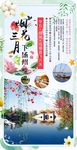 千秋粉黛000