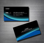 商务名片