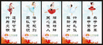 最美中国娃