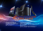 鼠标垫