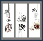 酒文化展板