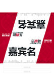 桌卡 汽车之家