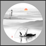 山水