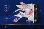 中式 地产 豪宅