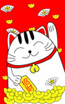 卡通招财猫