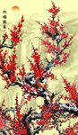 梅花图