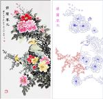 LJ 锦绣春光 梅花 牡丹