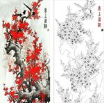 喜上眉梢 梅花