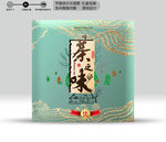 茶礼盒（分层源文件）