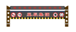 限高架龙门架