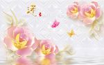 3D花卉背景墙