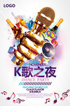 酒吧