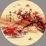 梅花