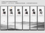 大型企业挂画